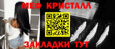 ПСИЛОЦИБИНОВЫЕ ГРИБЫ Краснодар