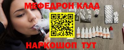 ПСИЛОЦИБИНОВЫЕ ГРИБЫ Краснодар