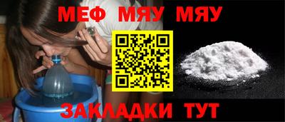 ПСИЛОЦИБИНОВЫЕ ГРИБЫ Краснодар