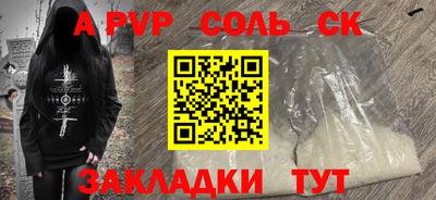 не бодяженный Краснознаменск