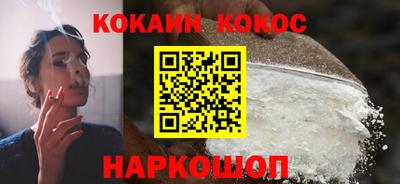 мет Краснокаменск
