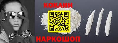 не бодяженный Краснознаменск