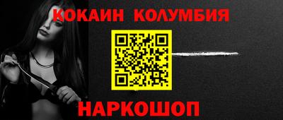 не бодяженный Краснознаменск