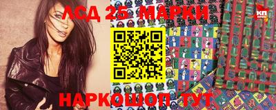 ПСИЛОЦИБИНОВЫЕ ГРИБЫ Краснодар