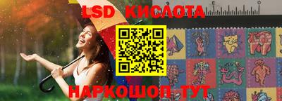 не бодяженный Краснознаменск