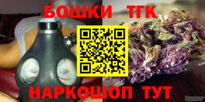 ПСИЛОЦИБИНОВЫЕ ГРИБЫ Краснодар
