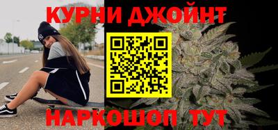 не бодяженный Краснознаменск