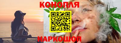 мет Краснокаменск