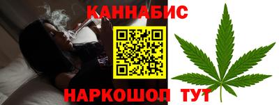 ПСИЛОЦИБИНОВЫЕ ГРИБЫ Краснодар