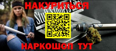 не бодяженный Краснознаменск