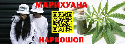 ПСИЛОЦИБИНОВЫЕ ГРИБЫ Краснодар