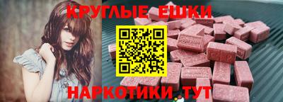 не бодяженный Краснознаменск