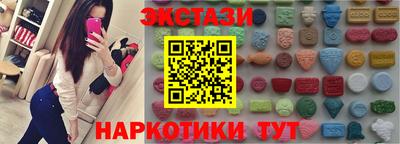 не бодяженный Краснознаменск