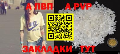 ПСИЛОЦИБИНОВЫЕ ГРИБЫ Краснодар