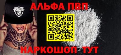 не бодяженный Краснознаменск