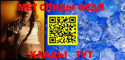 ПСИЛОЦИБИНОВЫЕ ГРИБЫ Краснодар