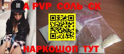 не бодяженный Краснознаменск