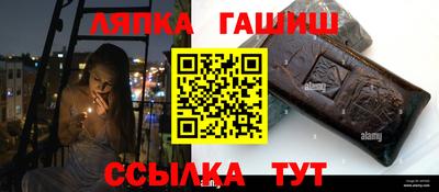 ПСИЛОЦИБИНОВЫЕ ГРИБЫ Краснодар