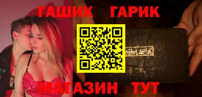 не бодяженный Краснознаменск