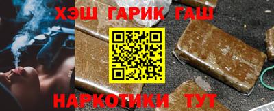 ПСИЛОЦИБИНОВЫЕ ГРИБЫ Краснодар