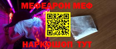 не бодяженный Краснознаменск
