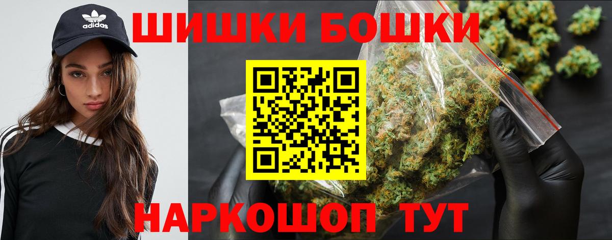 Конопля LSD WEED Киров
